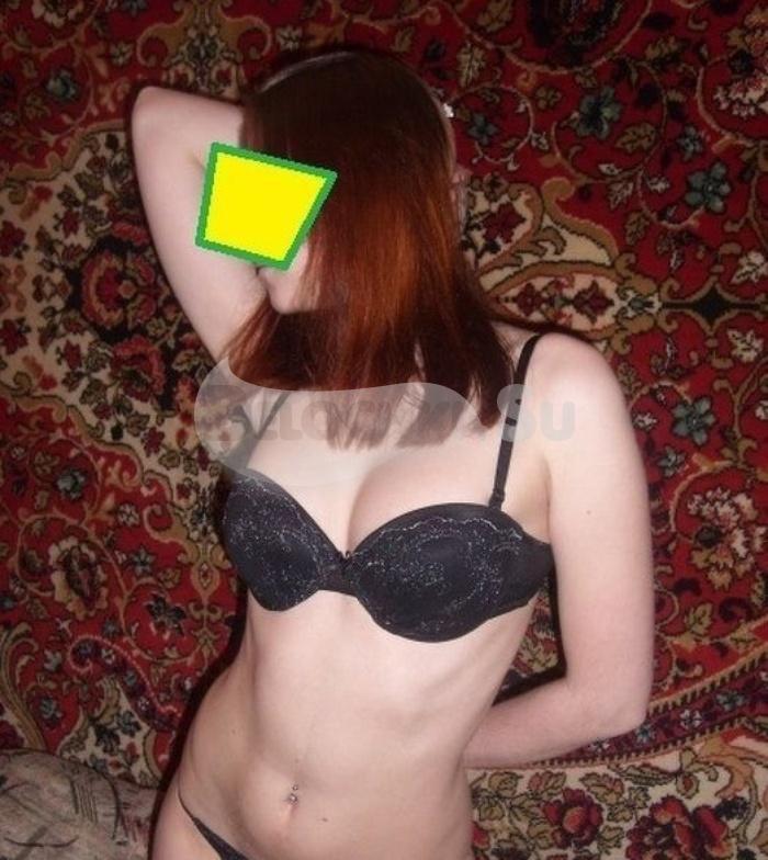 Проститутка Ирина г. Новогиреево